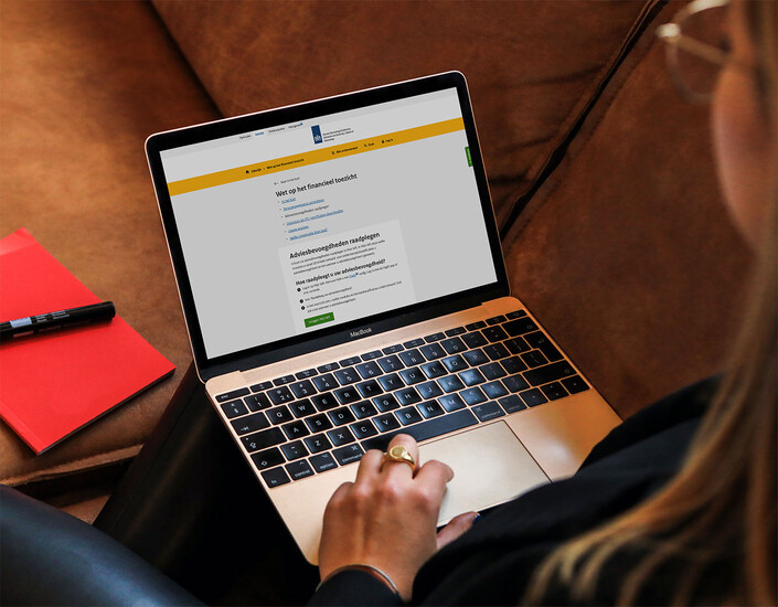 WFT ID aanmelden LH 2025